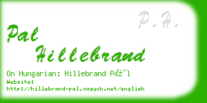 pal hillebrand business card